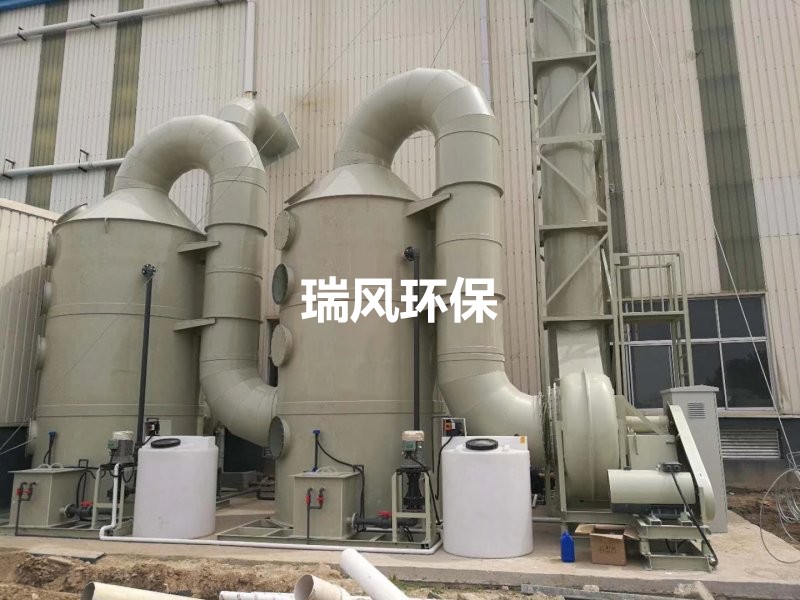 洗涤塔