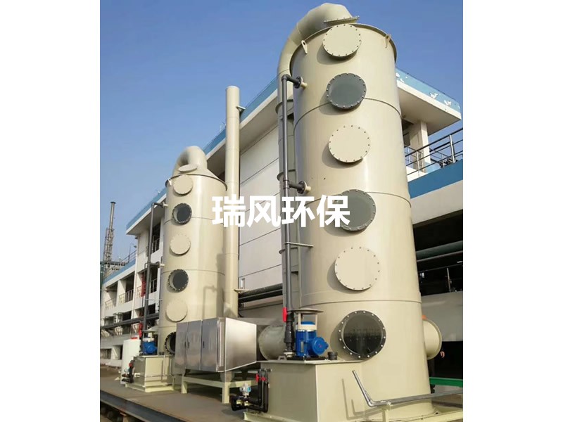 洗涤塔