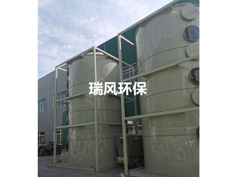 洗涤塔