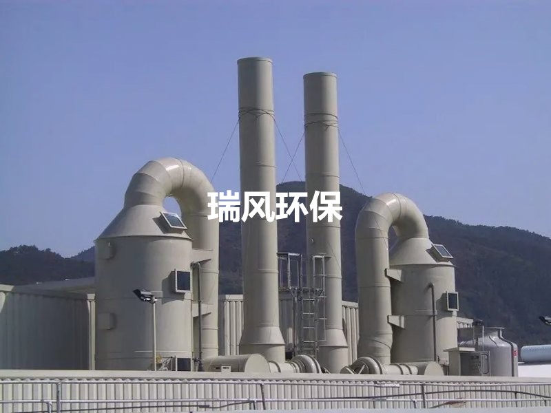 玻璃钢洗涤塔