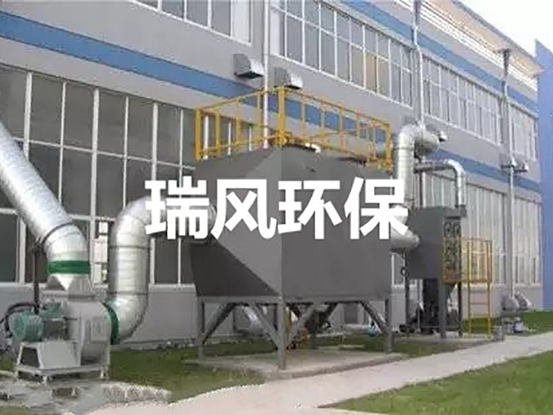 活性炭吸附塔