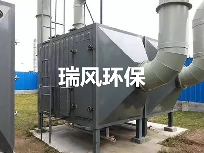 活性炭吸附塔