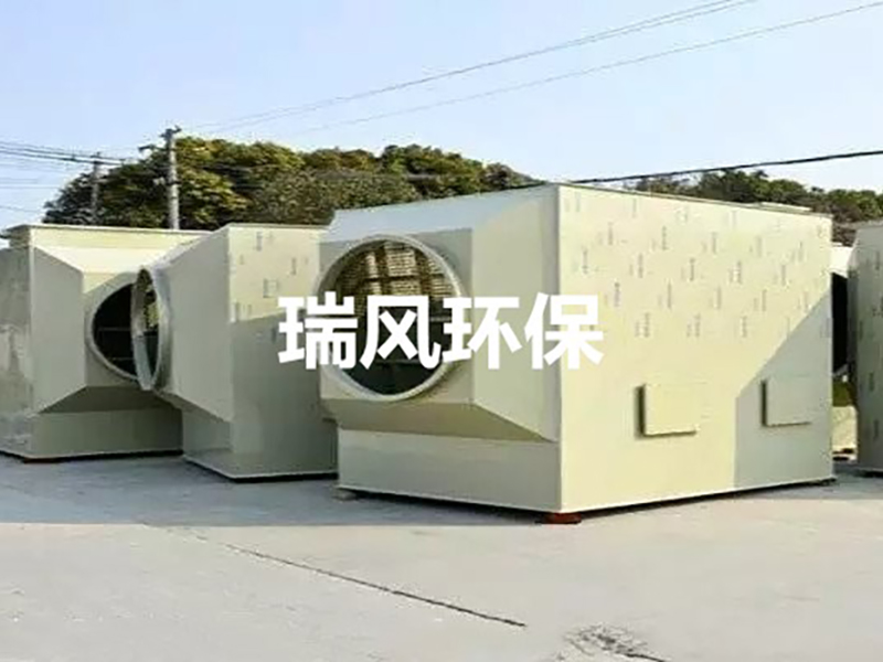 活性炭吸附塔