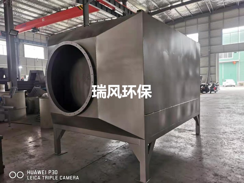 活性炭吸附塔