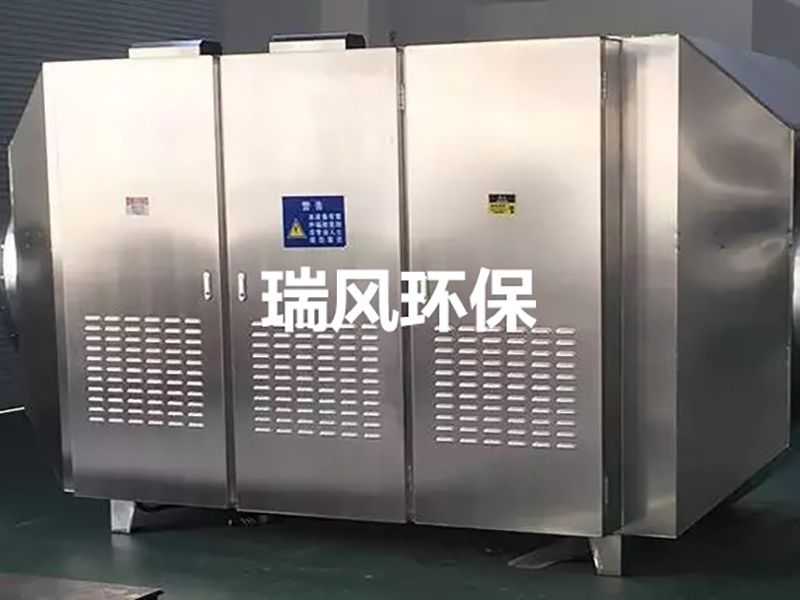 光氧催化