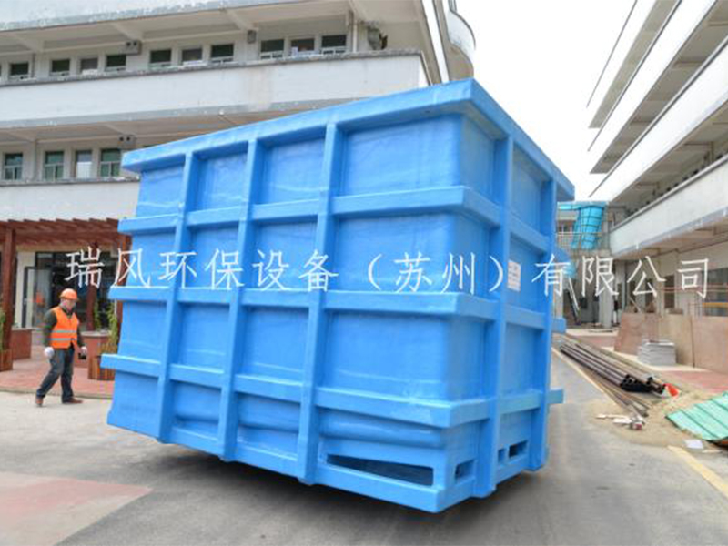 玻璃钢桶槽