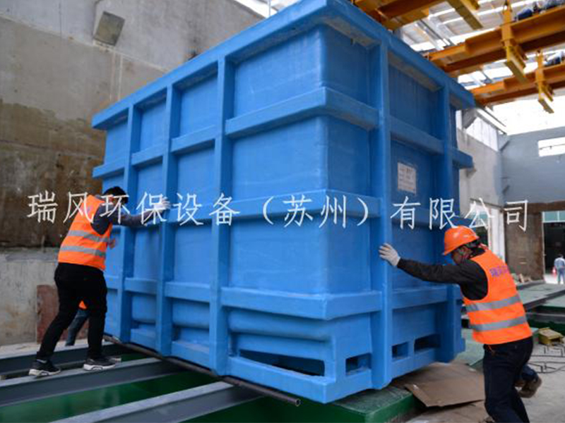 玻璃钢桶槽