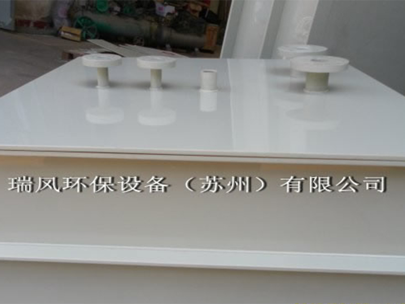 PP桶槽