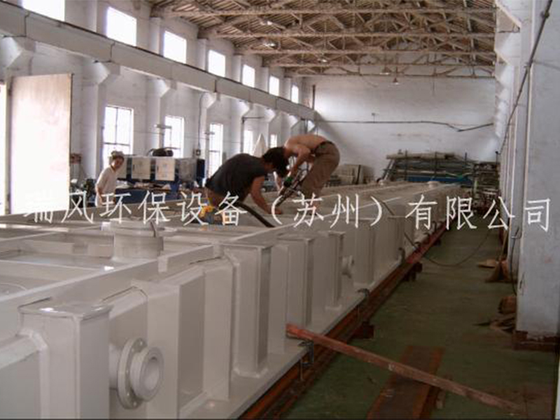PP桶槽