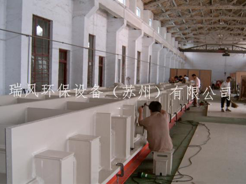 PP桶槽