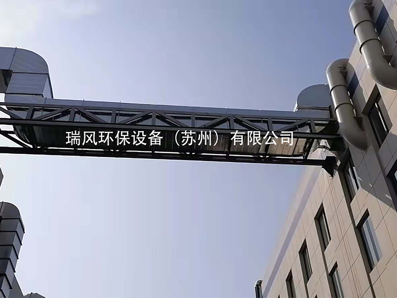 东台某公司通风项目