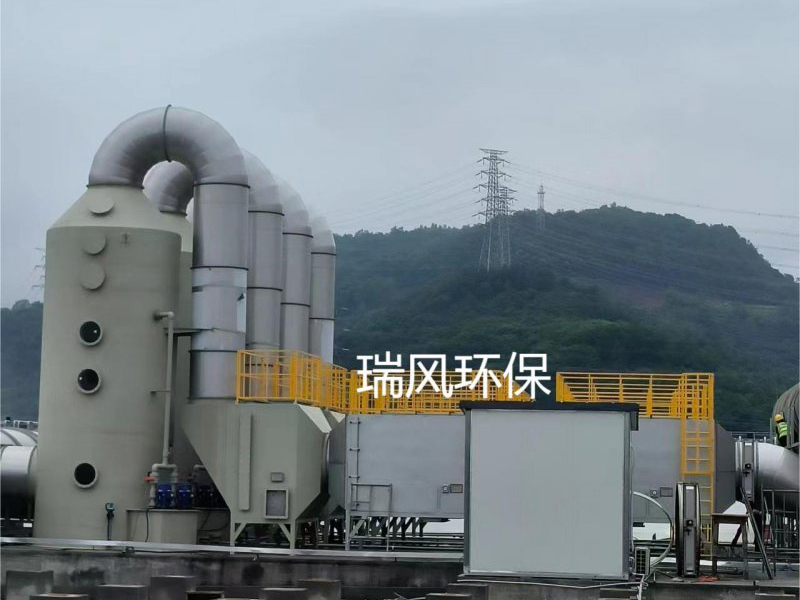 重庆废气处理工程