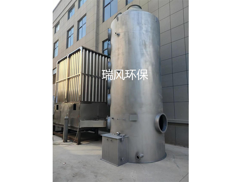 车间废气处理工程